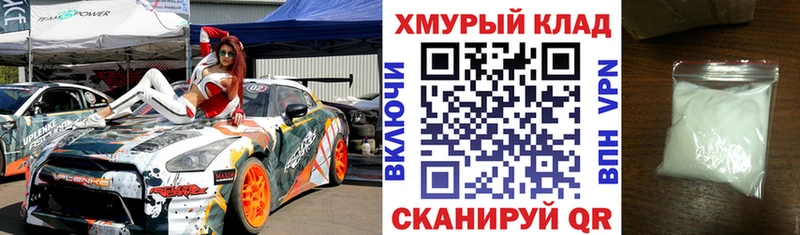 Героин афганец  Уварово 