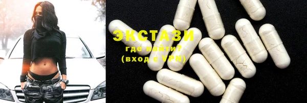 прущие крисы Алзамай