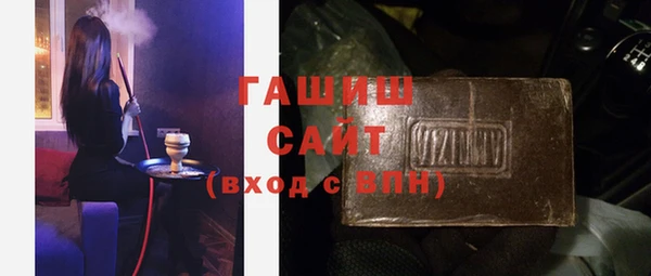 дживик Абаза
