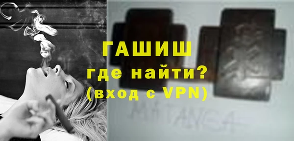 прущие крисы Алзамай