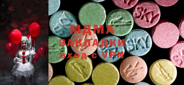прущая мука Алексеевка