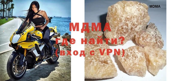 прущая мука Алексеевка