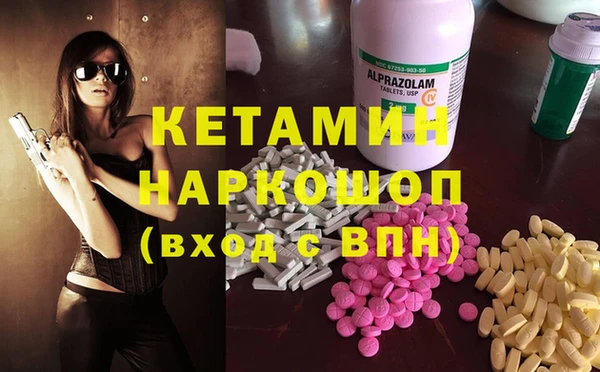 прущие крисы Алзамай