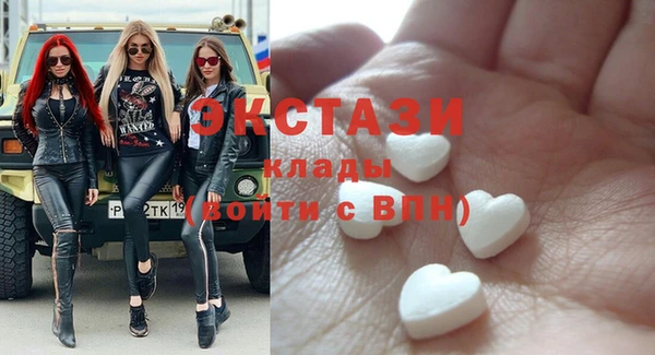 прущая мука Алексеевка