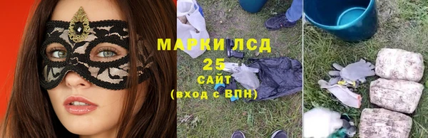 твердый Бутурлиновка