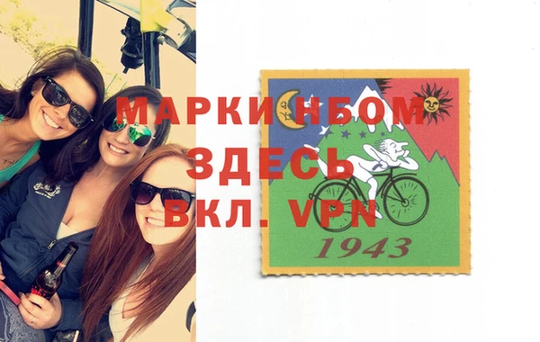 прущие крисы Алзамай