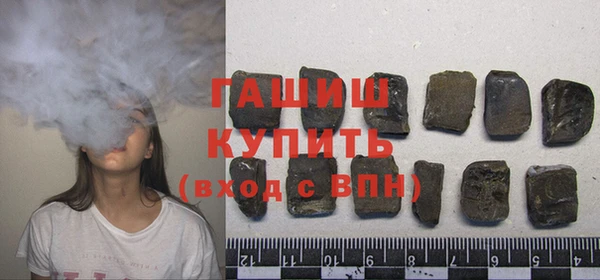 кристаллы Алексин