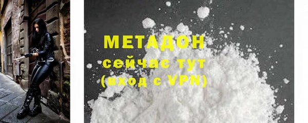 прущие крисы Алзамай
