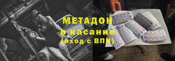 прущие крисы Алзамай