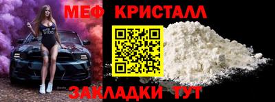 PSILOCYBIN Гусев