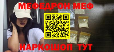 COCAINE Гусиноозёрск