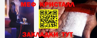 PSILOCYBIN Гусев