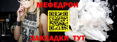 PSILOCYBIN Гусев