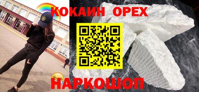 МДПВ Гусь-Хрустальный