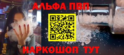 COCAINE Гусиноозёрск