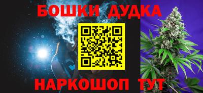 PSILOCYBIN Гусев