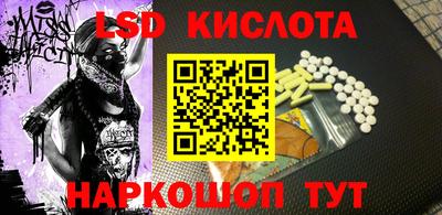 МДПВ Гусь-Хрустальный