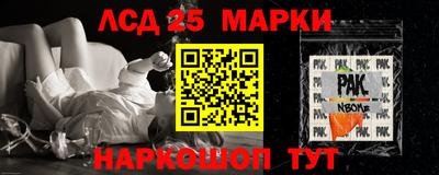 COCAINE Гусиноозёрск