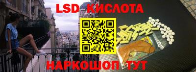 МДПВ Гусь-Хрустальный