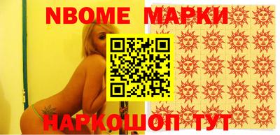 PSILOCYBIN Гусев