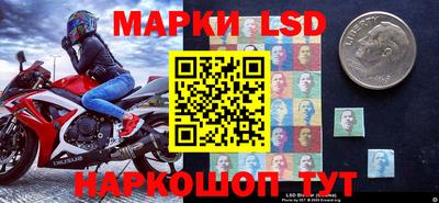 МДПВ Гусь-Хрустальный