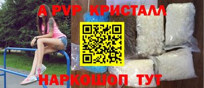COCAINE Гусиноозёрск