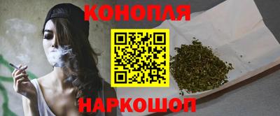 COCAINE Гусиноозёрск