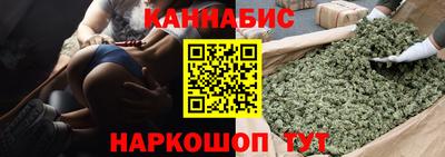 PSILOCYBIN Гусев