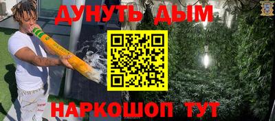 COCAINE Гусиноозёрск
