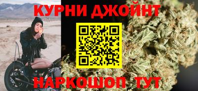 PSILOCYBIN Гусев