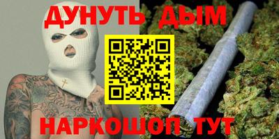 COCAINE Гусиноозёрск
