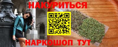 COCAINE Гусиноозёрск