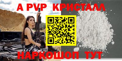 COCAINE Гусиноозёрск