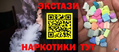 COCAINE Гусиноозёрск
