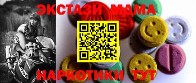 PSILOCYBIN Гусев