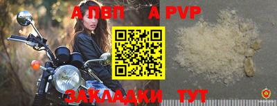 PSILOCYBIN Гусев