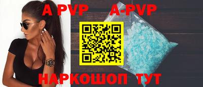 МДПВ Гусь-Хрустальный
