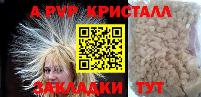 COCAINE Гусиноозёрск