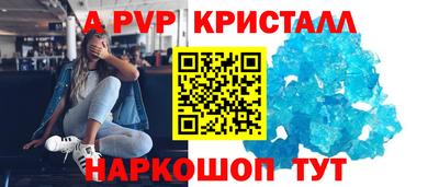 PSILOCYBIN Гусев