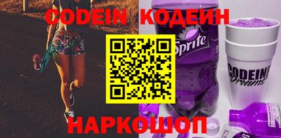 МДПВ Гусь-Хрустальный