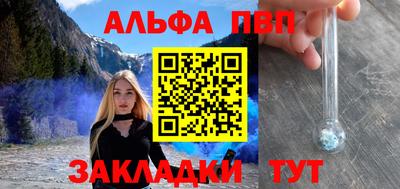 COCAINE Гусиноозёрск