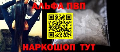 COCAINE Гусиноозёрск