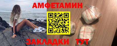 COCAINE Гусиноозёрск