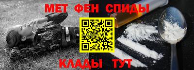 МДПВ Гусь-Хрустальный