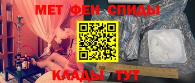 МДПВ Гусь-Хрустальный