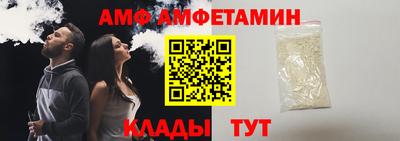 COCAINE Гусиноозёрск