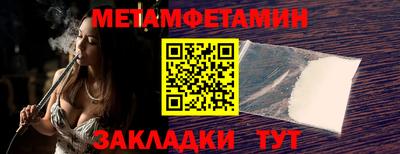 МДПВ Гусь-Хрустальный