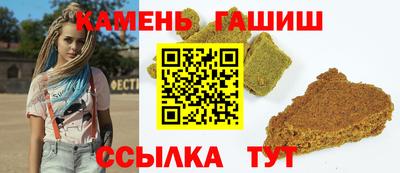 PSILOCYBIN Гусев