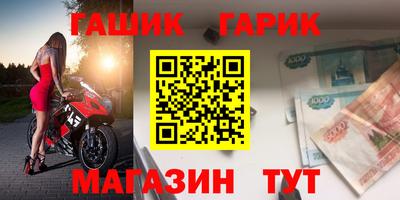МДПВ Гусь-Хрустальный