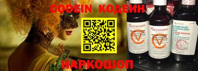 PSILOCYBIN Гусев